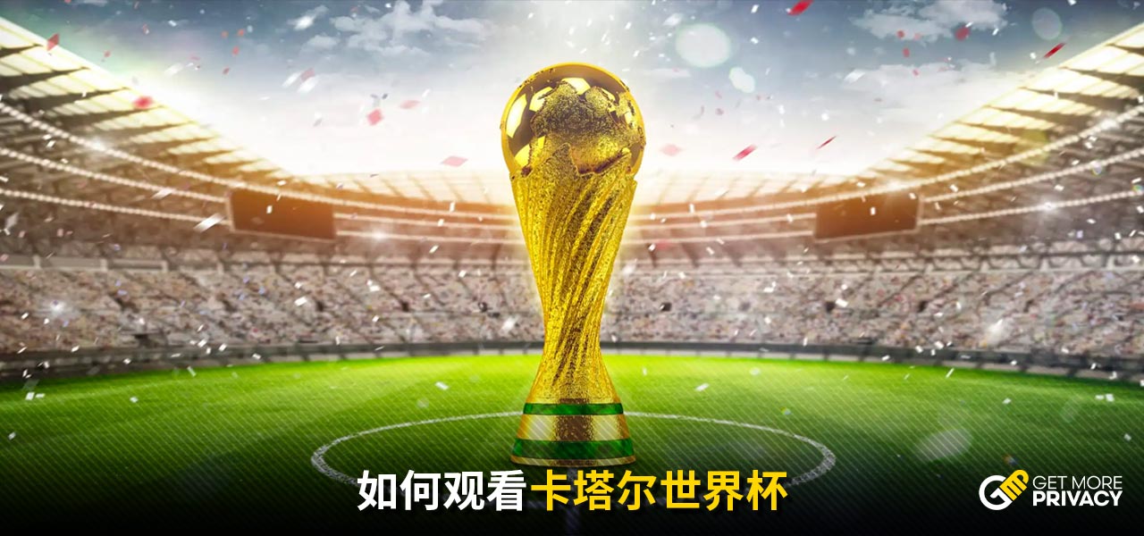 这个联盟不