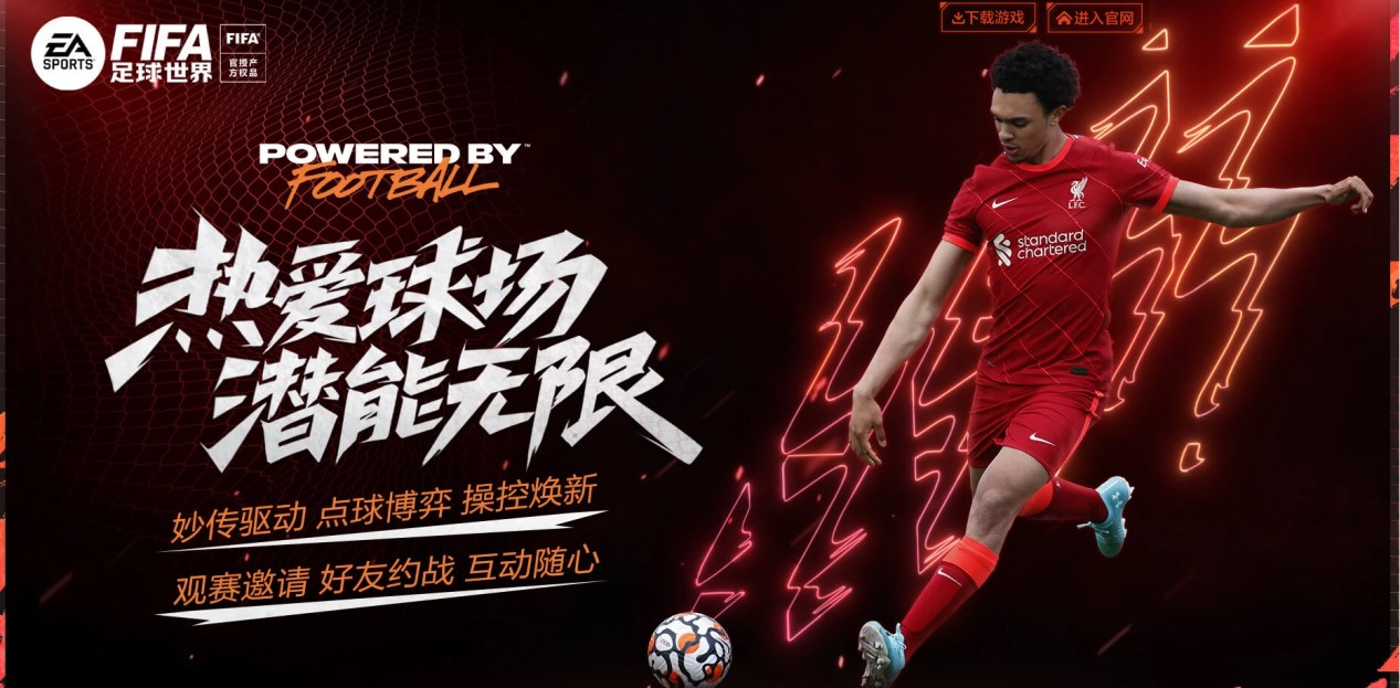 中超八冠王广州队宣布解散.